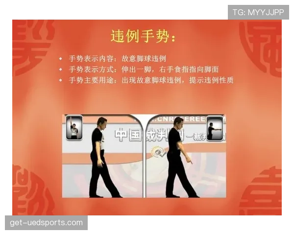 篮球新手如何理解持球启动规则以避免违例 篮球新手如何理解持球启动规则以避免违例