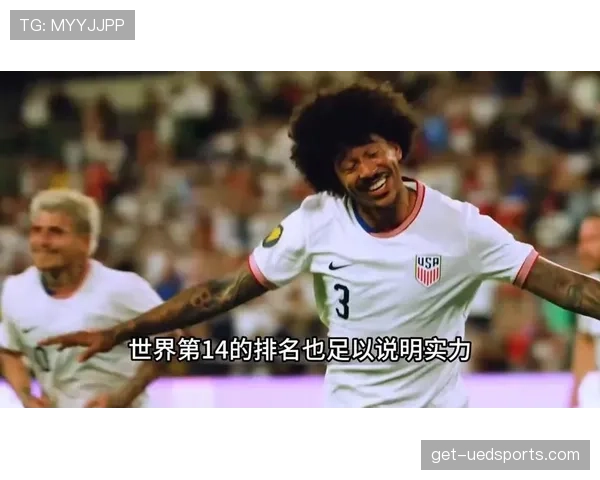 2026世界杯最有机会小组突围的黑马球队 2026世界杯最有机会小组突围的黑马球队